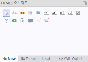 컴포넌트 HTML5 오브젝트 이미지